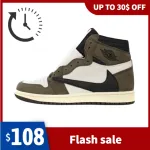 🔥Flash Sale Discount 30$ - LJR Jordan 1 Retro High Travis Scott，CD4487-100 