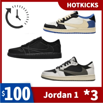 ⚡100$ three pairs of shoes⚡Jordan 1 Travis Scott 1 01