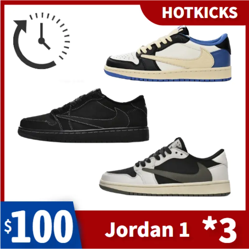 ⚡100$ three pairs of shoes⚡Jordan 1 Travis Scott 1
