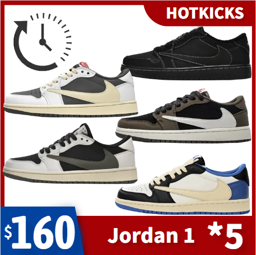 ⚡160$ three pairs of shoes⚡Jordan 1 Travis Scott
