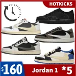 ⚡160$ three pairs of shoes⚡Jordan 1 Travis Scott 
