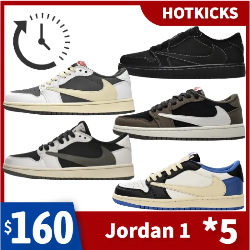 ⚡160$ three pairs of shoes⚡Jordan 1 Travis Scott 