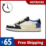 ⚡Free shipping⚡Jordan 1 Low Fragment Travis Scott,DM7866-140
