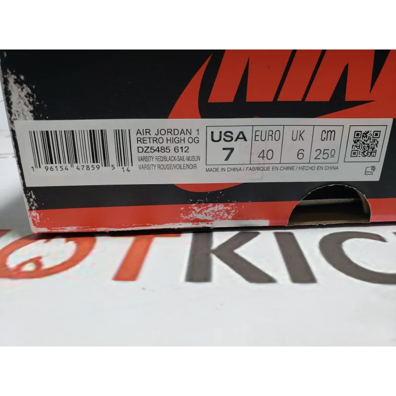 LJR Jordan 1 Retro High OG Lost and Found, DZ5485-612