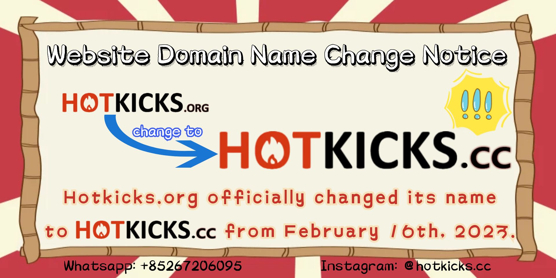 Hotkicks Name Changed Notice