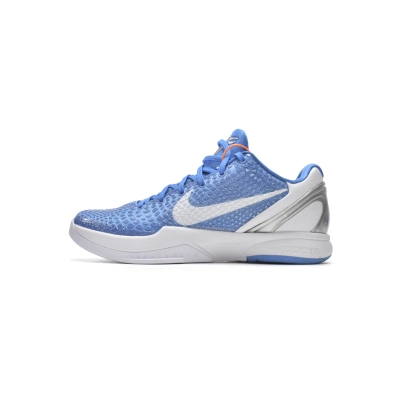 Nike Zoom Kobe VI TB North Carolina blue 454142-004  01