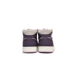 Air Jordan 1 Mid Pro Purple Desert Sand (GS)  555112-500