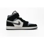 Air Jordan 1 Mid Satin Grey Toe 852542-011