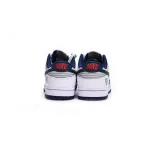 Nike Dunk Low EMB NBA 75th Anniversary Brooklyn Nets DD3363-001