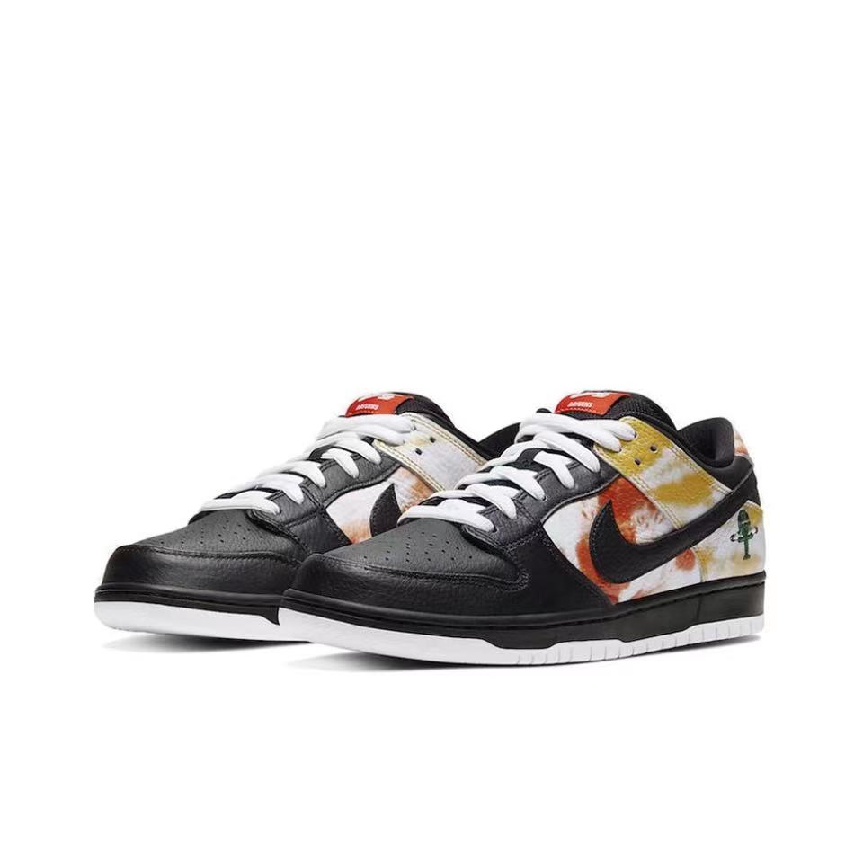 Nike SB Dunk Low Raygun Tie-Dye Black BQ6832-001