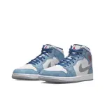 Air Jordan 1 Mid French Blue Fire Red DN3706-401