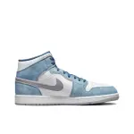 Air Jordan 1 Mid French Blue Fire Red DN3706-401