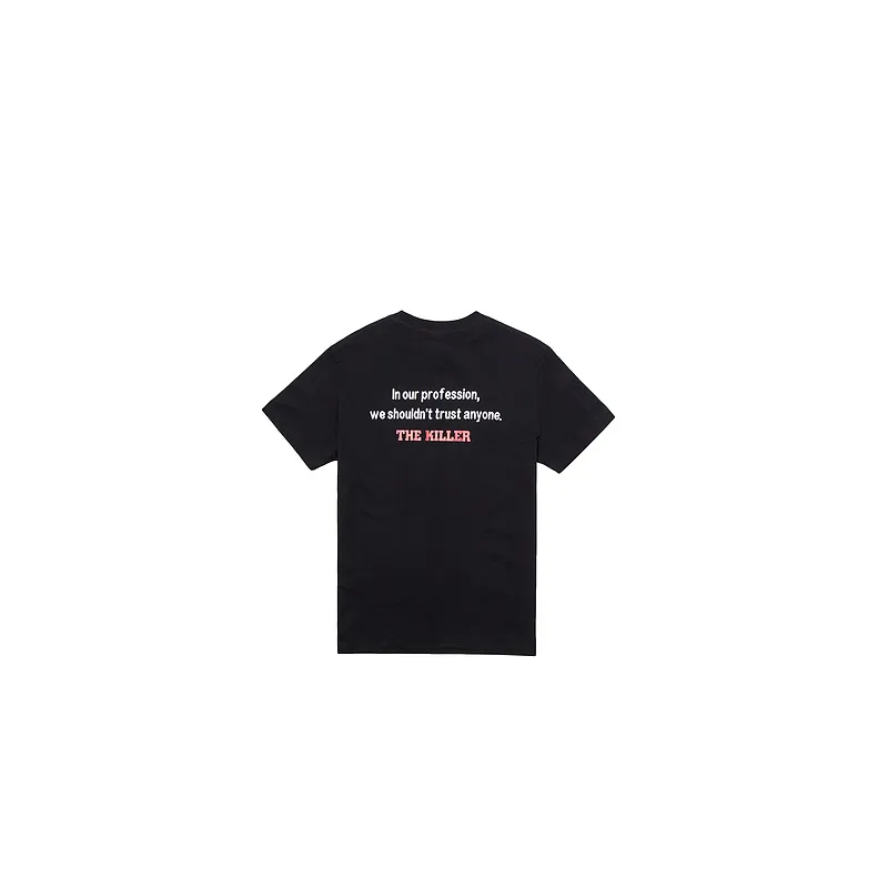 Supreme T-shirt B204