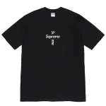  Supreme T-shirt B264