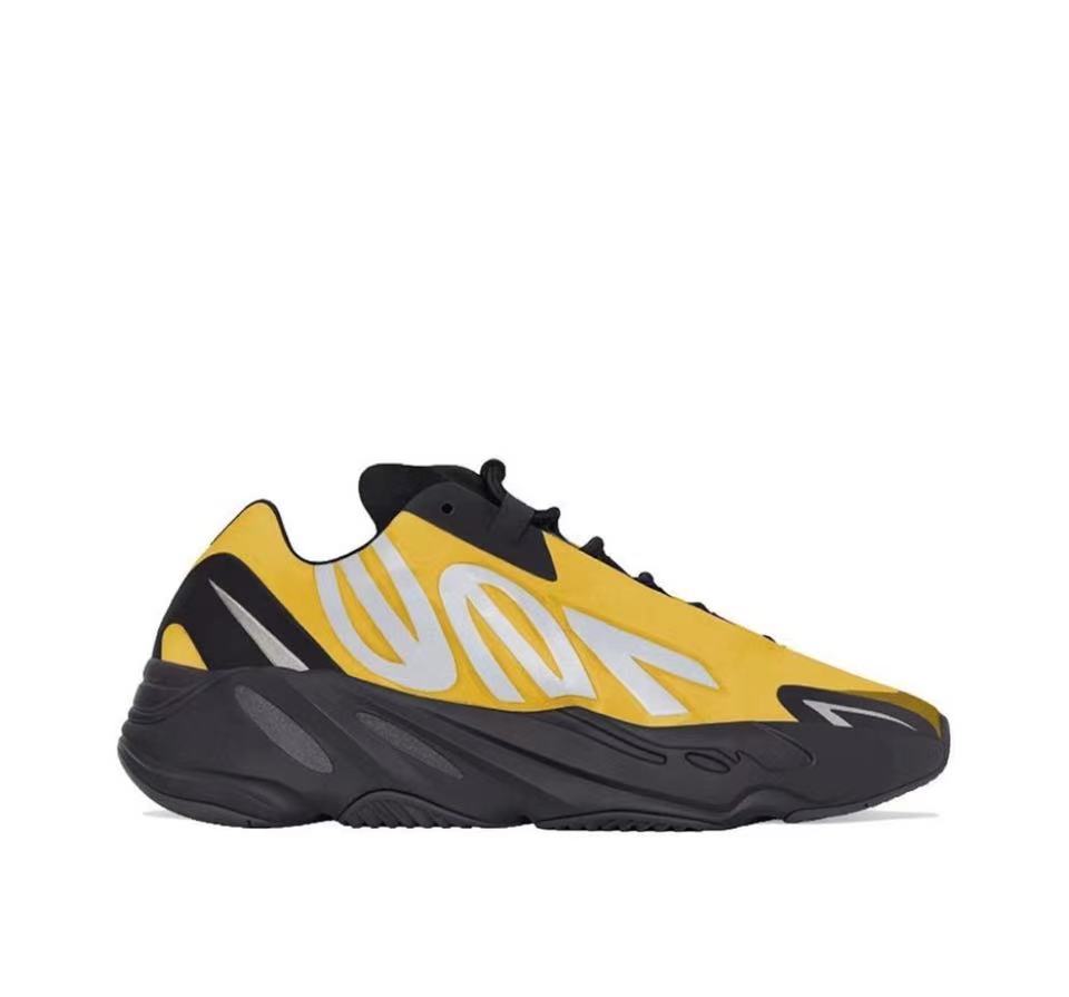 Adidas Yeezy Boost 700 MNVN Honey Flux GZ0717