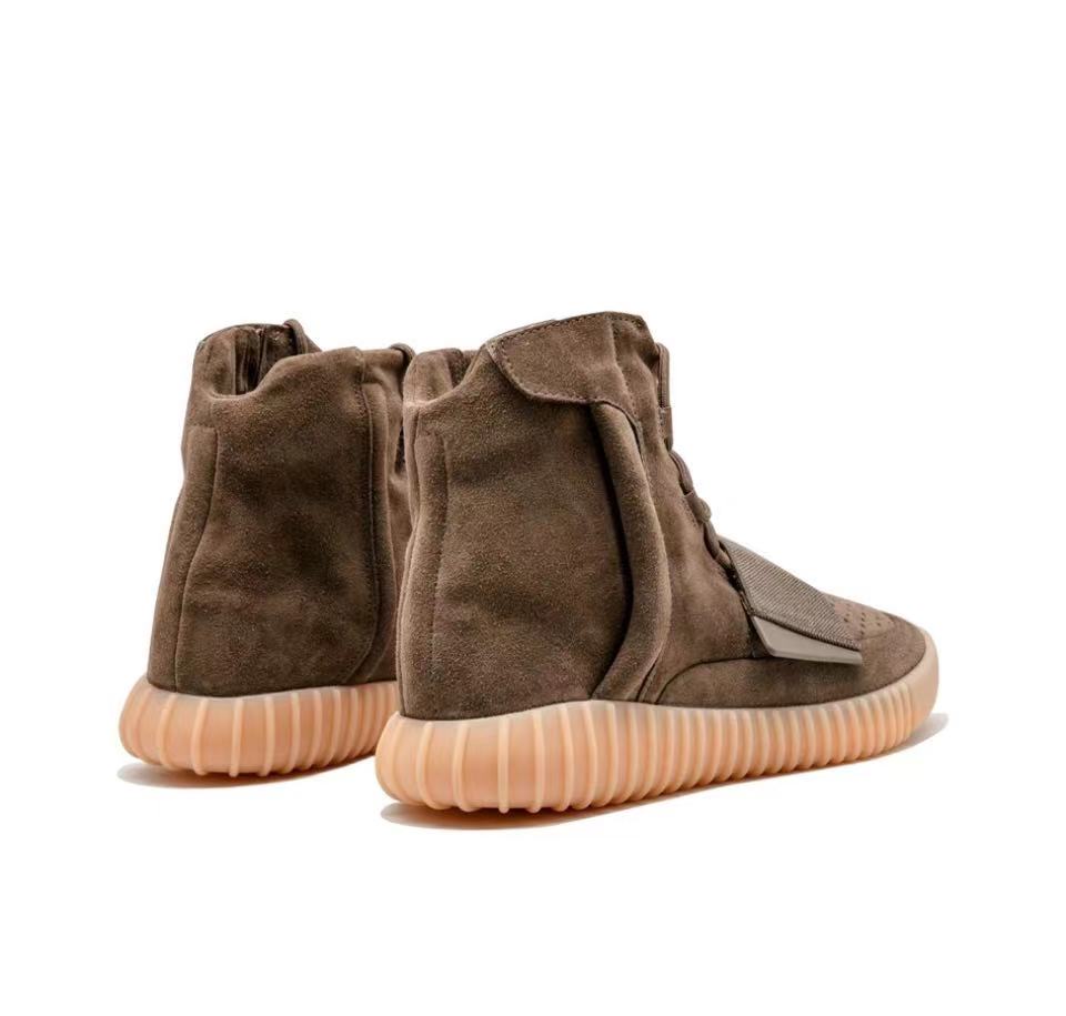 Ad*s yeezy boost 750 chocolate by2456