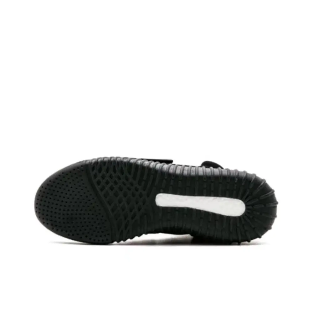 Adidas Yeezy Boost 750 Triple Black BB1839