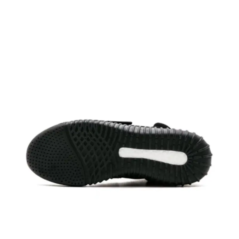 Adidas Yeezy Boost 750 Triple Black BB1839