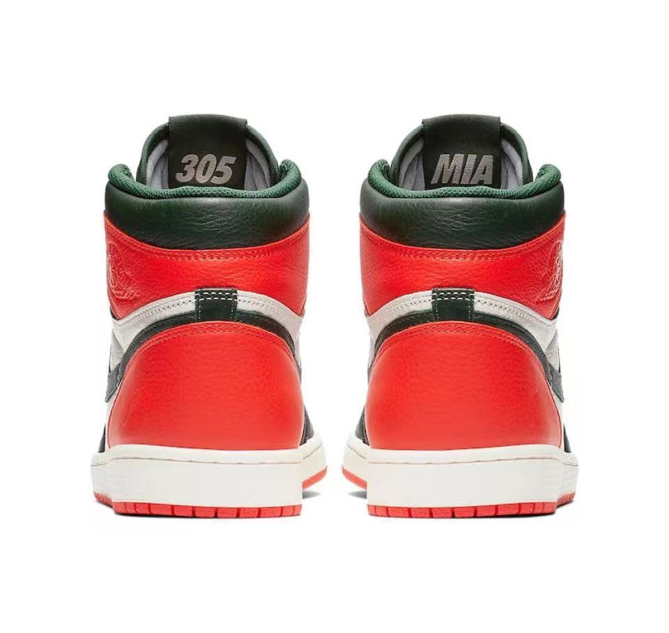Air Jordan 1 Retro High Sole Fly Art Basel Sail AV3905-138