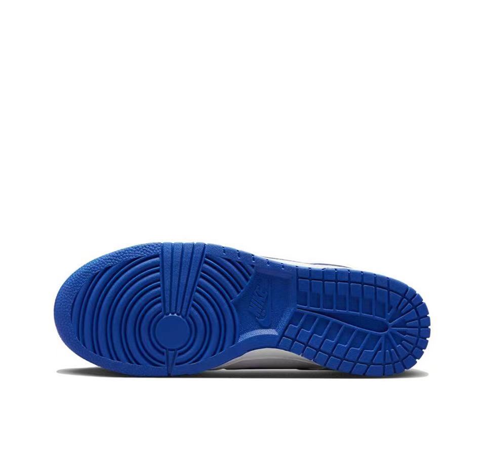 Nike Dunk Low Roaming Gummy Bear  DV0831-104