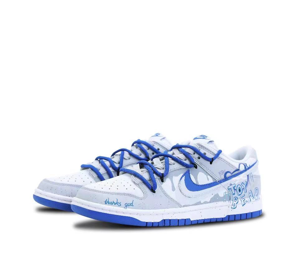 Nike Dunk Low Roaming Gummy Bear  DV0831-104