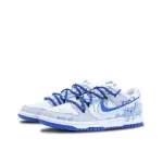 Nike Dunk Low Roaming Gummy Bear  DV0831-104 