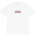 Supreme T-shirt B261