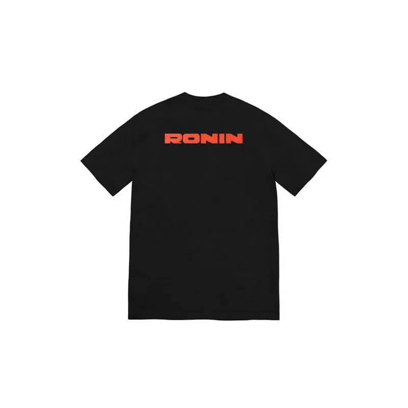 Supreme T-shirt B343