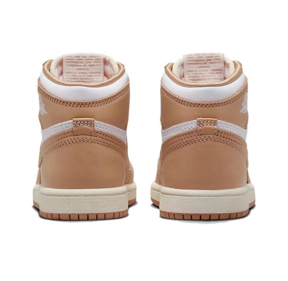 WMNS Air Jordan 1 High "Praline" FN6622-201