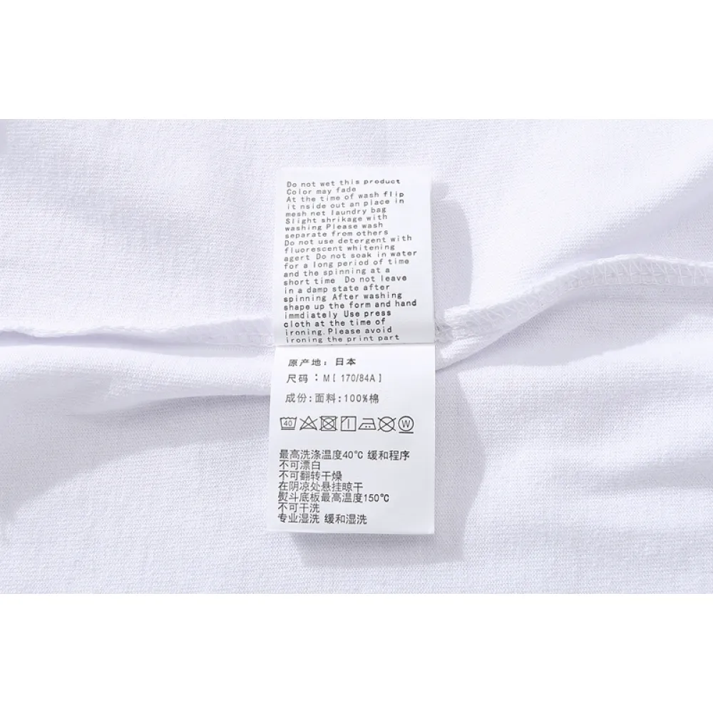   Bape  T-shirt 1872