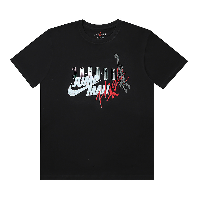 Nike T-shirt J889522