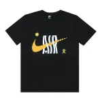 Nike T-shirt N889810