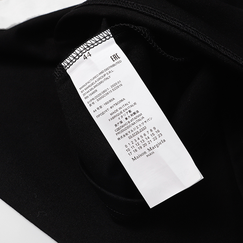  Martin Margiela T-shirt 608