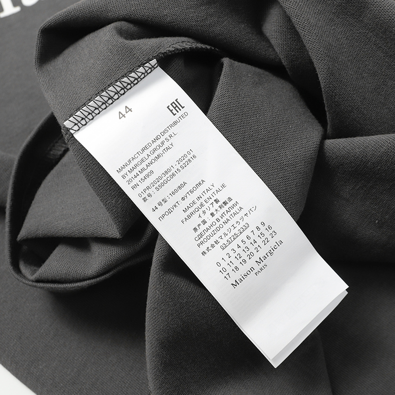  Martin Margiela T-shirt 609