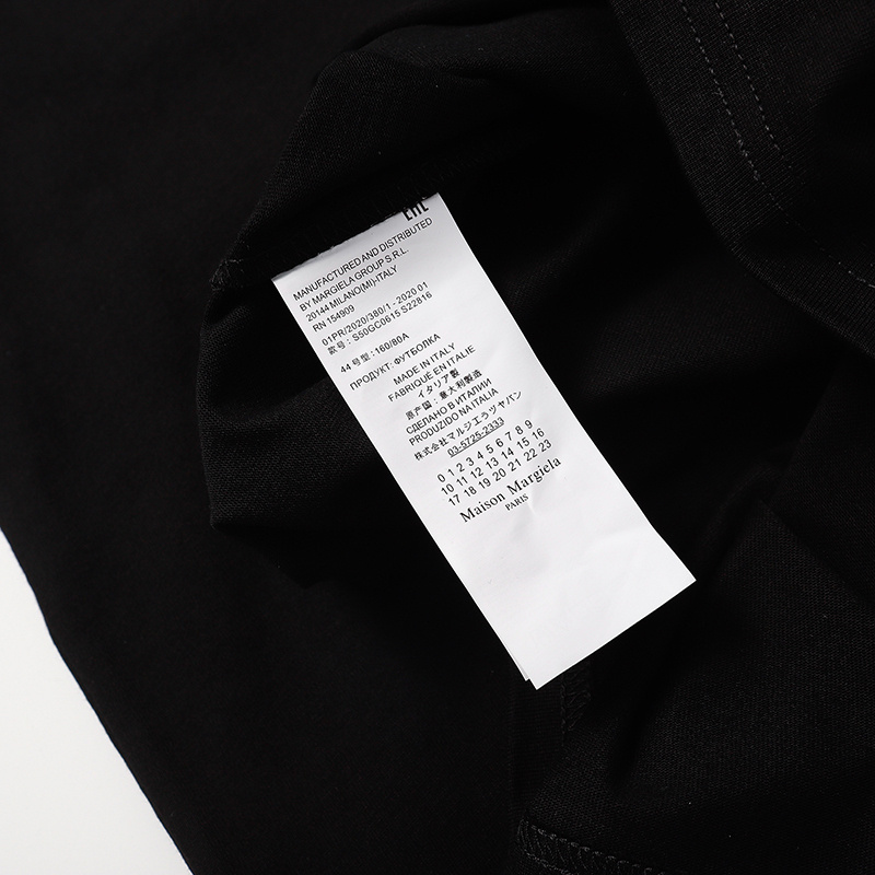  Martin Margiela T-shirt 618