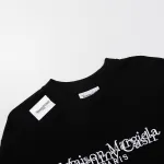  Martin Margiela T-shirt 621