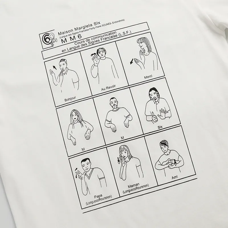  Martin Margiela T-shirt 625