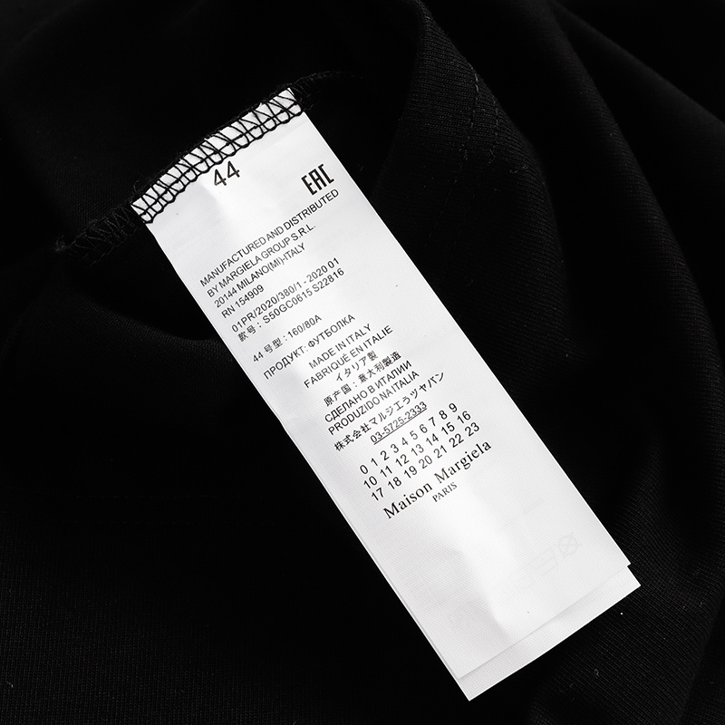  Martin Margiela T-shirt 626
