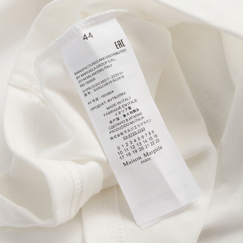 Martin Margiela T-shirt 623