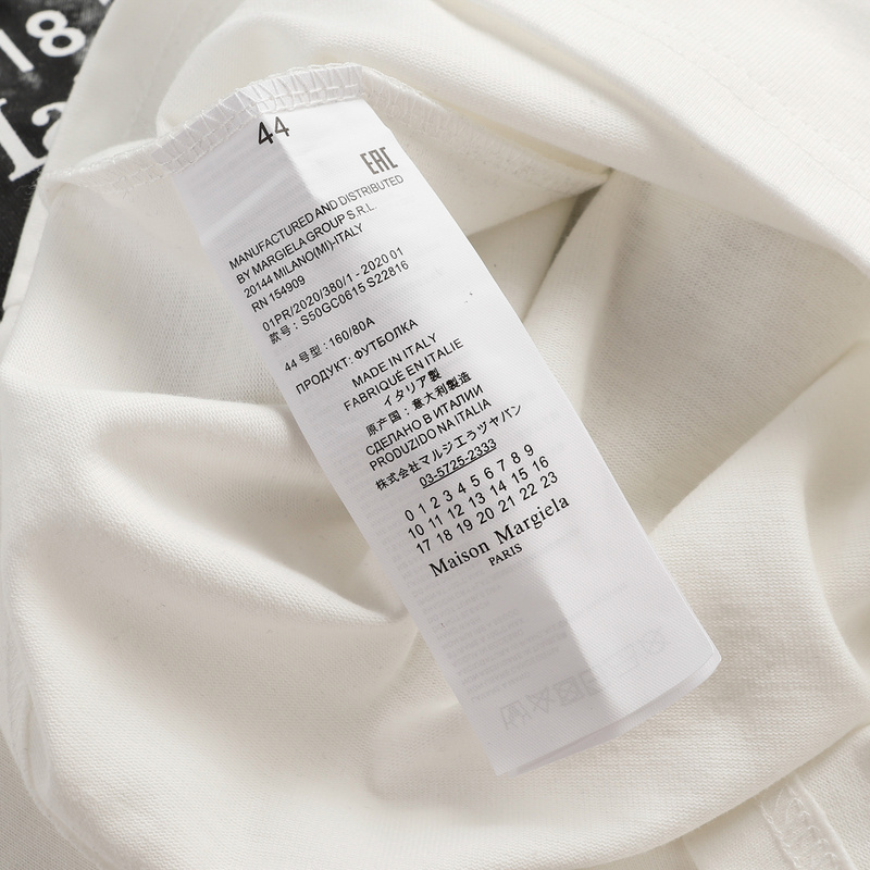 Martin Margiela T-shirt 624