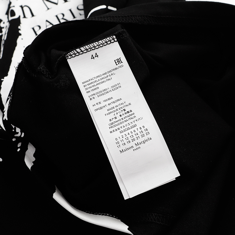 Martin Margiela T-shirt 628