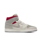 Air Jordan 1 Mid Sneakersnstuff 20th Anniversary CT3443-100
