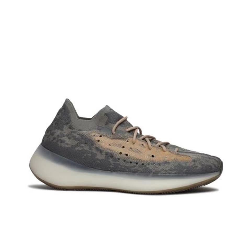 Ad*s yeezy boost 380 mist reflective fx9846