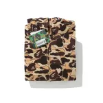 OBO  BAPE Cookie Camo 2 Shark Full Zip Hoodie Brown