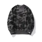 OBO  BAPE LAYERED LINE CAMO CREWNECK Black