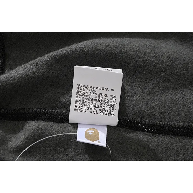 OBO  BAPE x NBHD Skull Black And Gold Hoodie