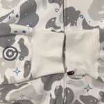 OBO BAPE Space Camo Shark Full Zip Hoodie White