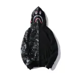 OBO BAPE Space Camo Shark WGM Full-Zip Spliced Hoodie Black & White