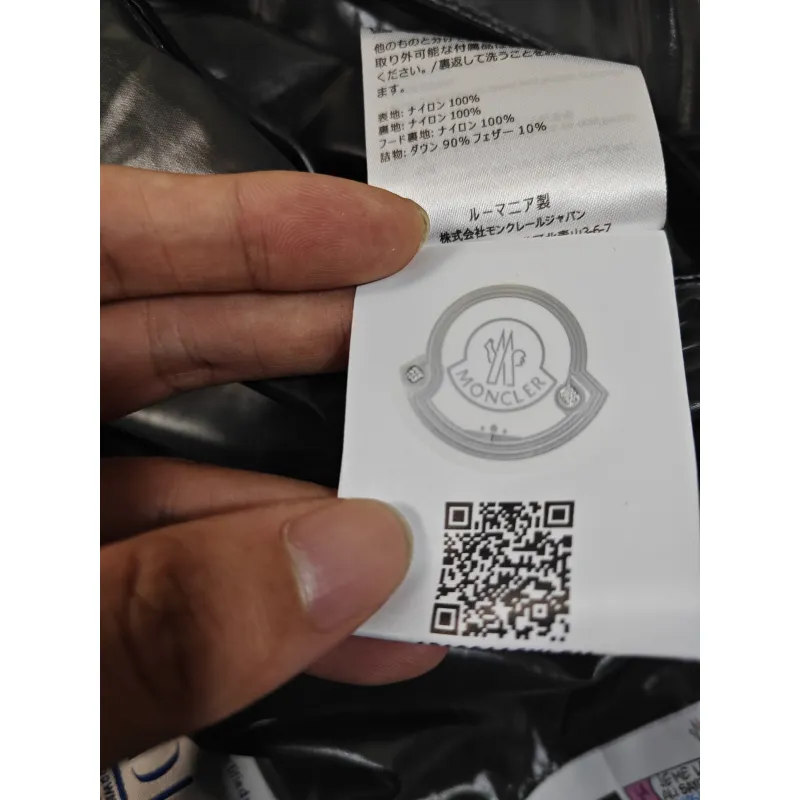 OBO (NFC) Moncler Puffer Jacket Black（for men）
