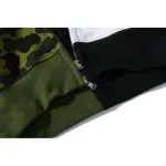 OBO BAPE And Panda Head Patchwork Hoodie